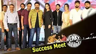 Venky Mama Movie Success Celebrations Full Event I Silver Screen
