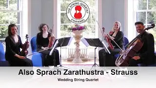 2001: A Space Odyssey - Also Sprach Zarathustra (Richard Strauss) Wedding String Quartet