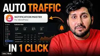 5 Game-Changing Features of the Notification Master WordPress Plugin