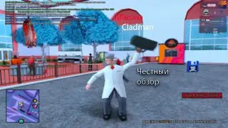 Топ 10 причин играть на Arizona rp Cladman | Самый лучший бонусник?? | Arizona rp CladMan