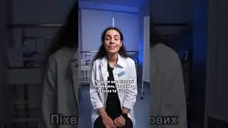 Міфи про |нтимні іграшки #гінеколог