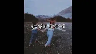 दोस्ती का खिताब bestfriend quotes status #youtubeshorts #bestielove #statuslove #bff