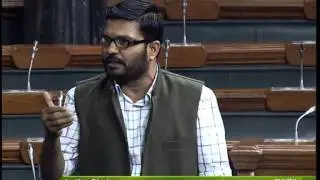 Loksabha Speech on The Central Universities Amendment Bill 2014