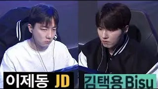 Starcraft BISU 김택용 vs JAEDONG 이제동 PvZ 스타크래프트 Remastered Broodwar 2026