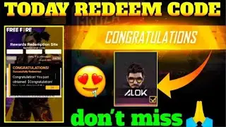DJ ALOK REDEEM CODE FREE FIRE  | TODAY REDEEM CODE FOR FREE FIRE INDIA | REDEEM CODE FREE FIRE TODAY