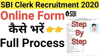SBI Clerk 2020 Form Kaise Bhare | How to apply sbi clerk online form