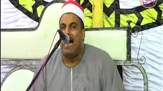 ختام تااااريخى الشيخ عبدالله السقا عزاء قبائل الشوالحة قرية صبحى بالدلنجات بحيرة 2 11 2018