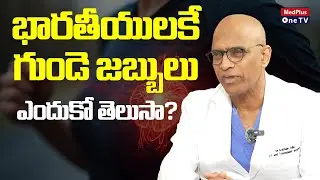 Why Are Indians at a Higher Risk of Heart Disease? | Dr.AGK Gokhale