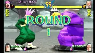 Rival Schools (PS1) &mdash; Эдж/Ган против Райдзо/Хё