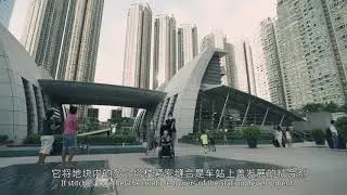 [Aedas TOD series] Hong Kong West Kowloon District Development