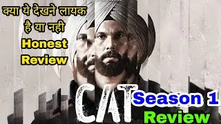 Cat Season 1 Review | Cat Season 1| Randeep Hooda | Kavya Thapar | Cat Trailer |Netflix#review#cat