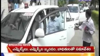 AP Capital Hunt | Sivaramakrishnan Committee Visit Kurnool  -Mahaanews
