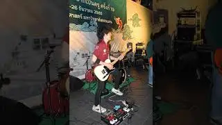 Song j - AMZERR-BAND