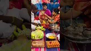 Tonsure & Ear piercing function for akka ponnu #function #ritual #vlog #shorts #tos #trending #viral