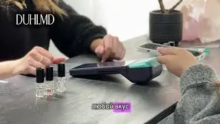 ✨ Duhi.Md &mdash; Магазин духов в Бельцах | Оригинал 100%, распив, доставка по городу