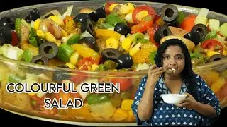 Colourful Green Salad | Vegan Great Lent Recipe
