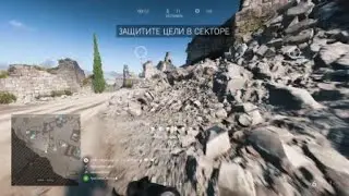 Battlefield&trade; V Multi multikill