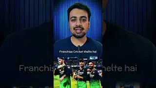 🚨International Cricket❌Franchise Cricket✅Major League Cricket🤯Pooran Retire SA vs AUS WTC Final 2025