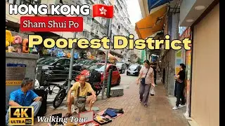 🇭🇰Exploring Hong Kong's POOREST District - Sham Shui Po Walking Tour October 2024 (4K)