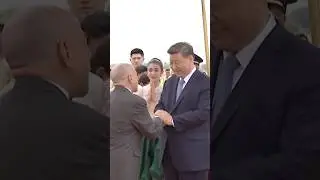 China's Xi Arrives in Cambodia for State Visit