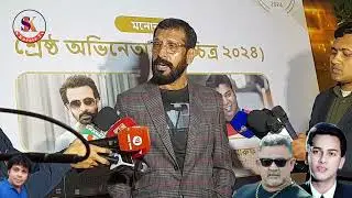 সালমান শাহ হ*ত্যা*র আসামী ডন হলে আমি কস্ট পাবাে || না না শাহ: চলচ্চিত্র ভিলেন  ||