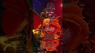 Dita festive javes!N&euml; kete dit&euml; te bekuar dhe festive t&euml; jav&euml;s lus Allahun oAllah d&euml;rgo mbi Profetin
