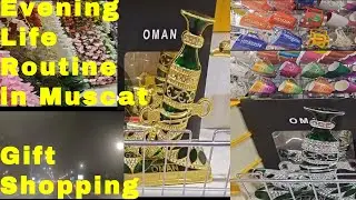 Relaxing Evening Routine in Muscat | Real Life in Oman I Muscat Lifestyle #vlog #vlogs