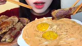 ASMR EATING Rose SAUCE Udon Noodles, Fried Taro Roll | MIRA&rsquo;s Mukbang