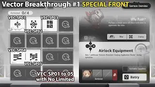 [Arknights] Vector Breakthrough #1 SPECIAL FRONT | VEC-SP01 to 05 with No Limited
