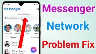 How to fix network problem in messenger | Messenger waiting for network problem fix