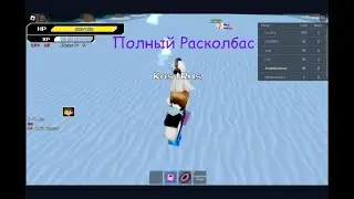 ЧТО СЛУЧИЛОСЬ С ПАПИРУСОМ... | Undertale Boss Battles #2
