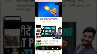 Take the long screenshot/