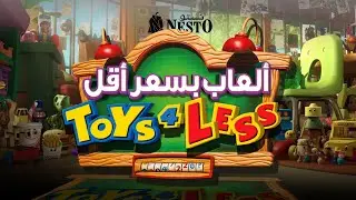 Amazing Toys Deal is back @ Riyadh, Qassim & Al Kharj
