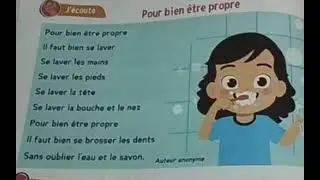 poésie : pour bien être propre/santé et propreté/ unité : 3/ le trésor des mots