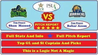 MUL VS KAR Dream 11 team| MUL VS KAR Dream11 PSL T20 MATCH|PAKISTAN SUPER LEAGUE T20 MUL VS KAR|