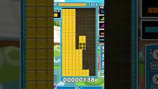 フィールドをOミノで埋め尽くしてみた【ぷよぷよテトリス2】
