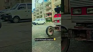Gupta borewell machine #viralvideo #vlogs #borwell