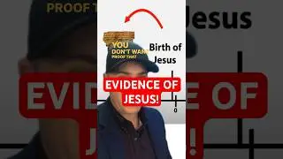 EVIDENCE of JESUS?!?! 😱😳🧐 #jesus #evidence #bible #christian #history #discovery #shorts #viral