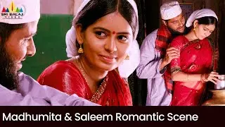Madhumita & Saleem Romantic Scene | Lajja | #mumtaz | Latest Tamil Dubbed Movie Scenes