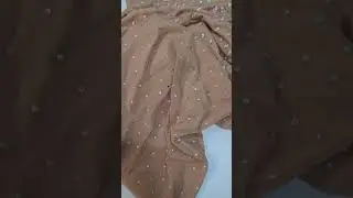 Ателье 