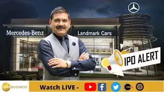 Landmark Cars IPO opens today: GMP, review, other details. Apply or not? Anil Singhvi Details