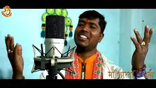 Saraswati puja bhanan maithli/angika bhajan by singer prem kumar gangai viral bhajan of 2026