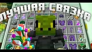 Я ИЗМЕНЯЛ свой ГОЛОС КАЖДОЕ ПВП на ReallyWorld - Майнкрафт | FlateMine funtime HolyWorld