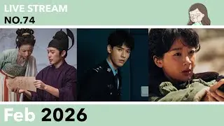 Too Many Drama All At Once! Feb #72