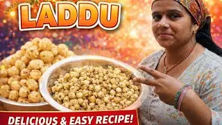 Mawe ke laddu recipe #cooking#vlog 