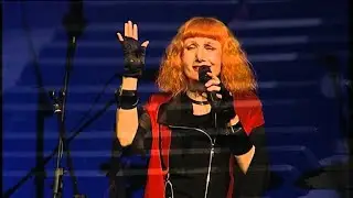 Bruno Krajcar I Josipa Lisac - Paucina