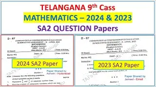 9th class SA2 Maths 2024, 2023 exam question paper Mathematics Telangana TG TS Set D87 Class 9