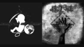 Control Alt Deus - Perfect Hatred (Aktiv[E|H]ate Remix)