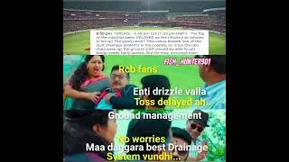 toss delayed due to rain - PBKS vs rcb#memes #pbksvsrcb #toss #delayed #chinnaswamystadium #rain