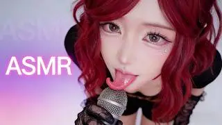 ASMR Mouth Sounds for a Perfectly Relaxing Night.